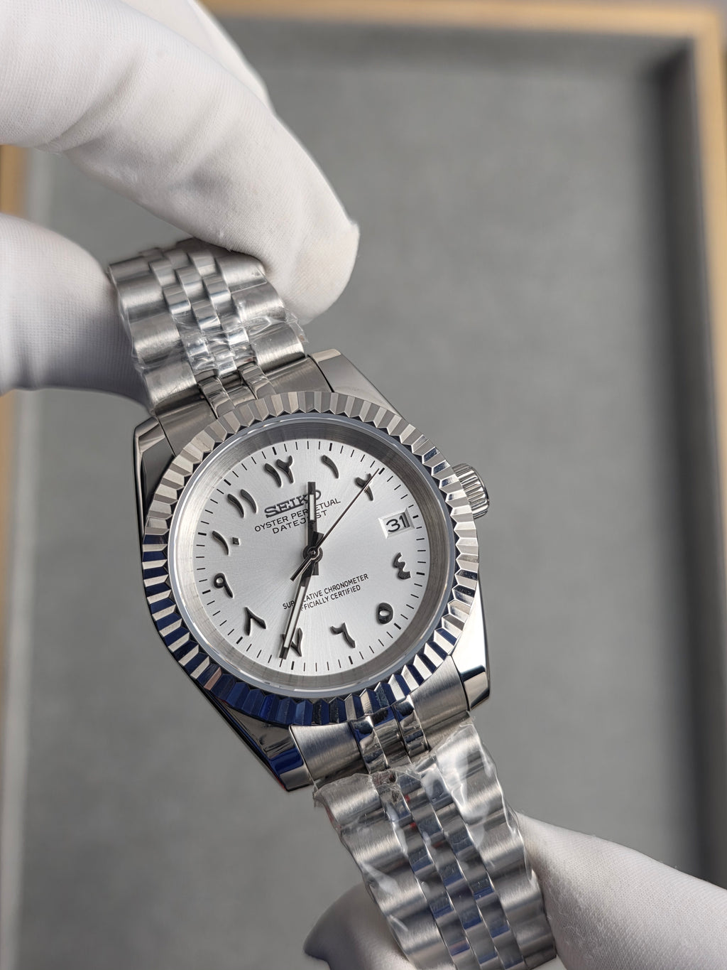Seiko Date Just White