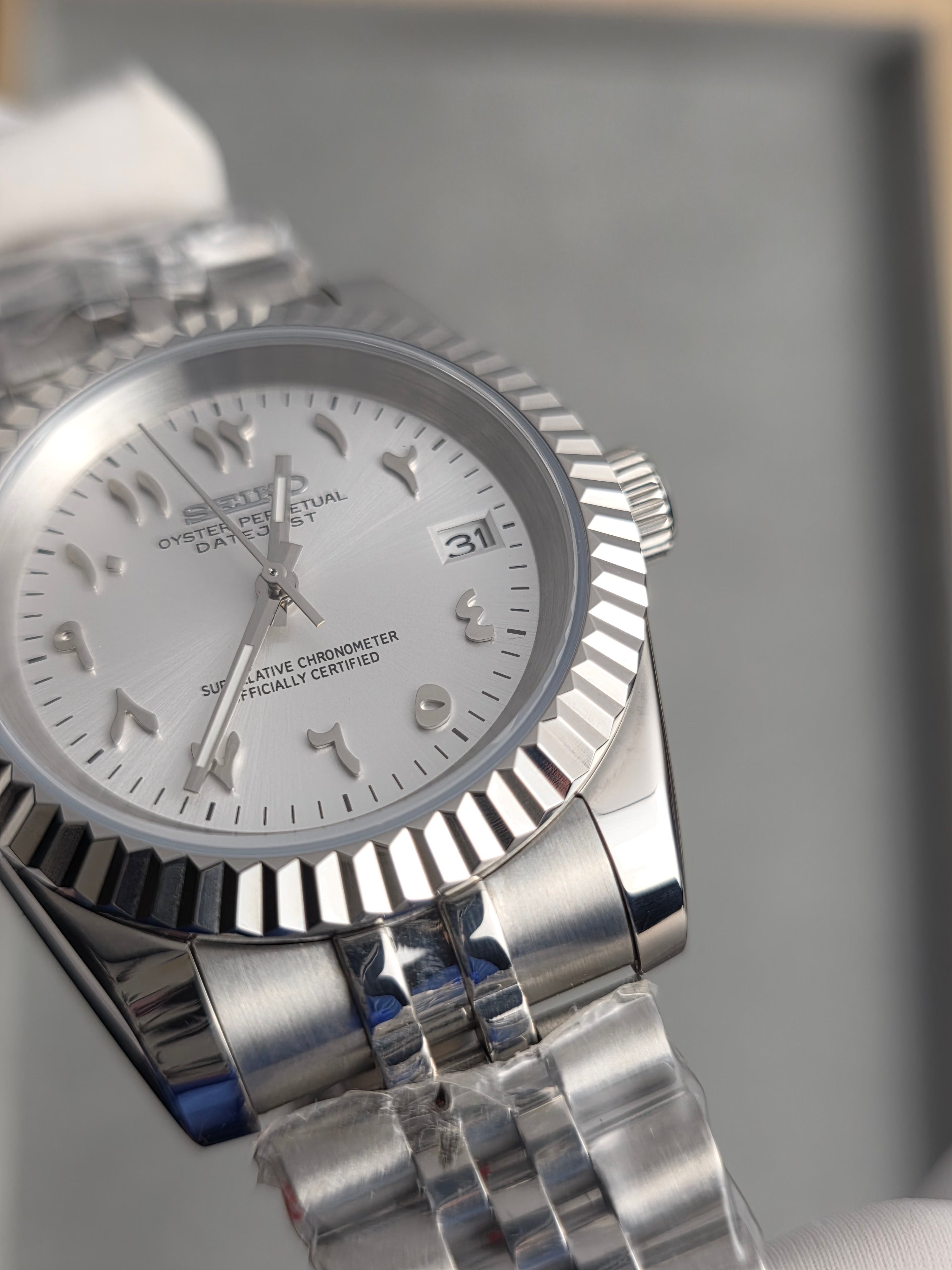 Seiko Date Just White