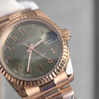Seiko Rose Gold Green