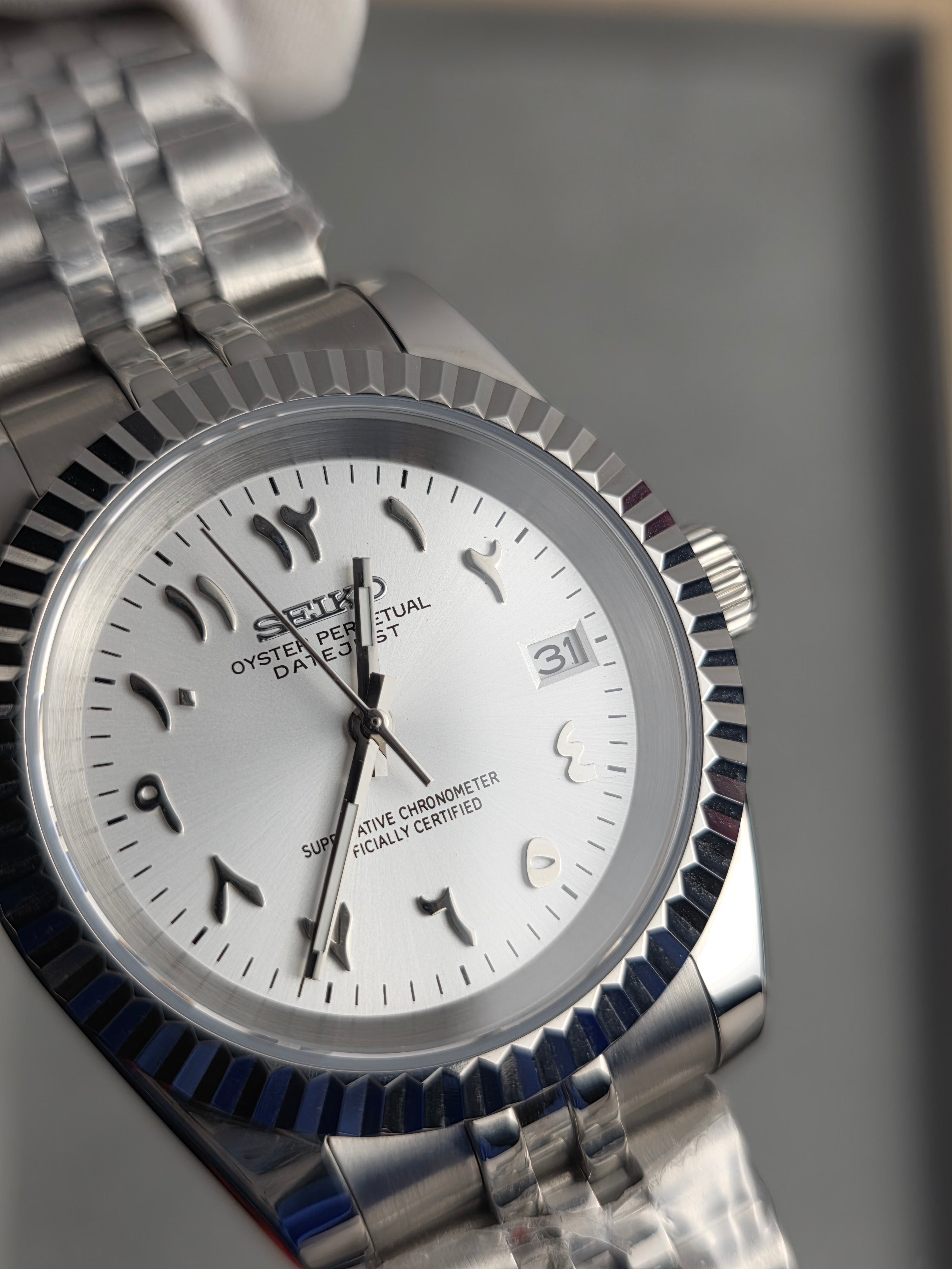 Seiko Date Just White