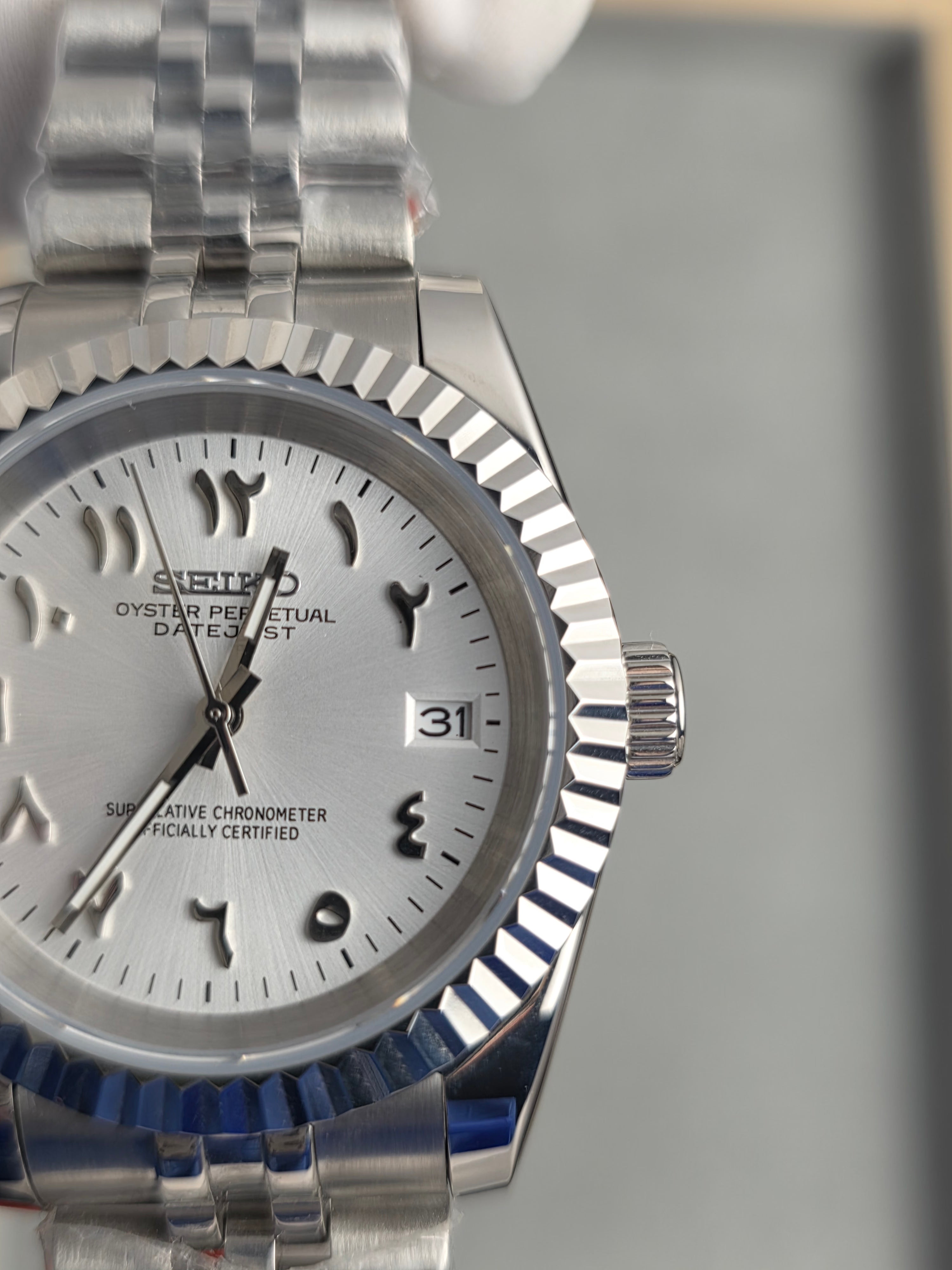 Seiko Date Just White